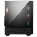 MSI MAG FORGE 112R ARGB Maroc