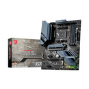 MSI MAG X570S TORPEDO MAX Prix Maroc