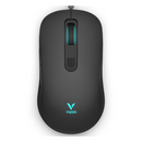 Rapoo V16RGB Prix Maroc