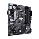 ASUS PRIME B460M-A Maroc