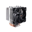 be quiet! Pure Rock Prix Maroc