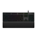Logitech G513 Carbon GX Blue Clicky (AZERTY) Prix Maroc